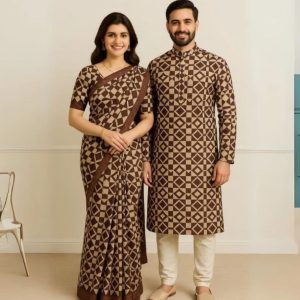 Eid Special Couple Sharee Panjabi Combo (Brown)