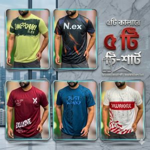 Stylish T-Shirt Combo Set- 5