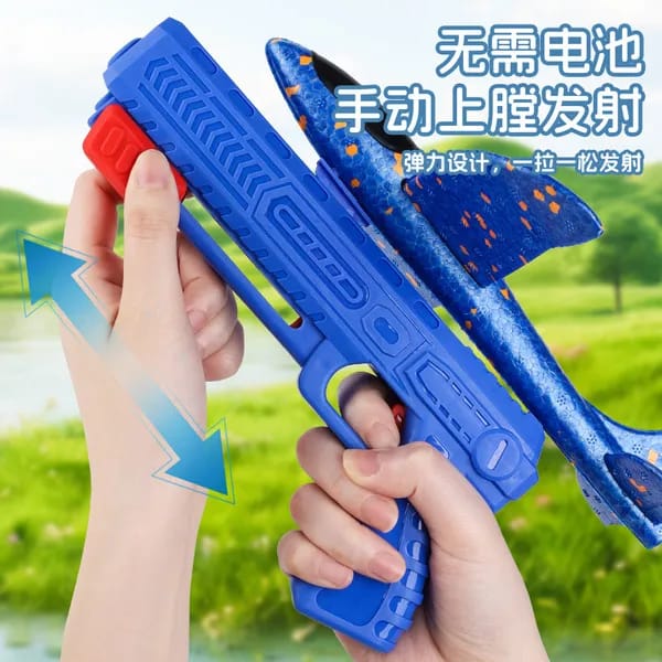 Kids Airplane Launcher Toy Gun - Image 5